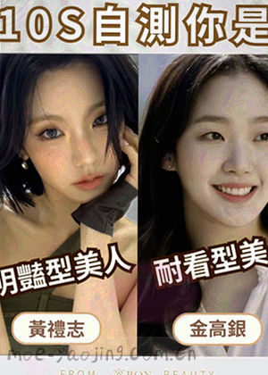 抽象几何封面，暖橙灯火与深色玻璃组合的深夜商店氛围